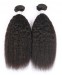 Dolago Kinky Straight Brazilian Virgin Hair 3 Pcs 100% Human Hair Weaving