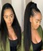 Dolago 10-26 inch Light Yaki Kinky Straight Drawstring Ponytail For Women with Clip Ins Brazilian Remy 100% Human Hair Ponytail Extensions Free Shipping 