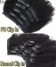 Dolago Afro Kinky Curly Human Hair Pu Clip Ins 8-30 Inches Natural Looking Good Quality Pu Clip In Human Hair Extensions For Sale At Cheap Prices From Online Shop 