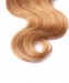 Dolago Brazilian Virgin Hair 3 Pcs Ombre Weave Bundles 1B/99J Burgundy Brazilian Hair 