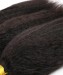 Dolago Shop Quality Mongolian Kinky Straight I Tip Extensions From Online Hair Store Coarse Yaki Straight Remy I Tip Human Hair Extensions At A Cheap Price Updated For Sale