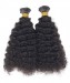 Dolago High Quality Deep Curly I tip Human Hair Extensions For Women Brazilian I tip Extensions With Silicone Rings 100 Pieces/set For Black Hair Wholesale Price Hot Sales Online