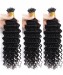 deep wave nano ring human hair extensions for women sales