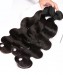 Dolago Brazilian Virgin Hair Body Wave 1 Piece Unprocessed Human Hair Bundles