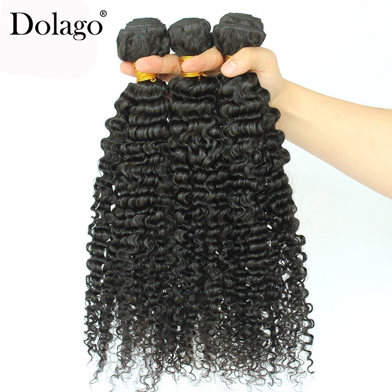 Brazilian Virgin Hair Weave Bundles 3B 3C Kinky Curly Wave 100
