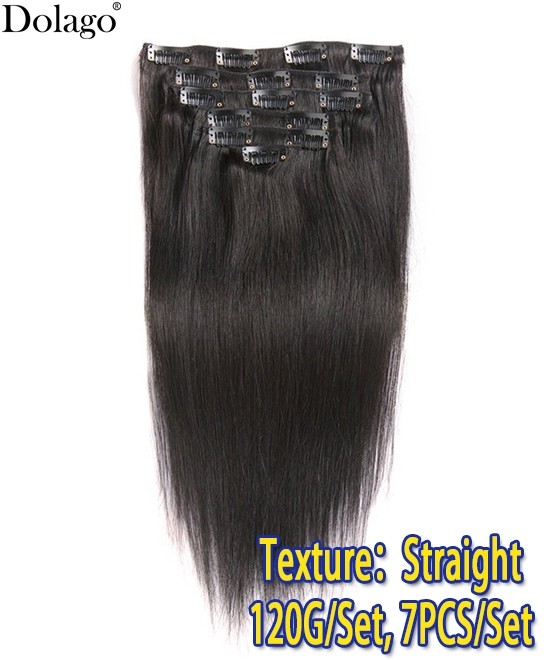 Metallic Braid Extension - Clip Ins